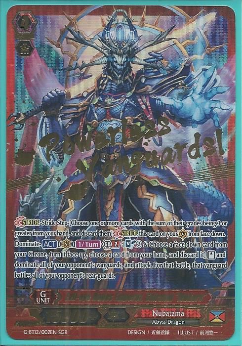 G-BT12-002S Evil-eye Hades Emperor, Shiranui Mukuro - Super