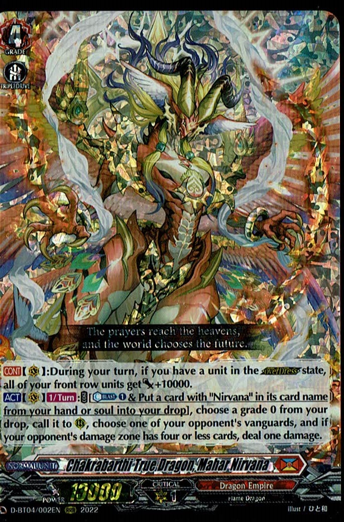 D-BT04/002 Chakrabarthi True Dragon, Mahar Nirvana – Triple Rare (RRR ...