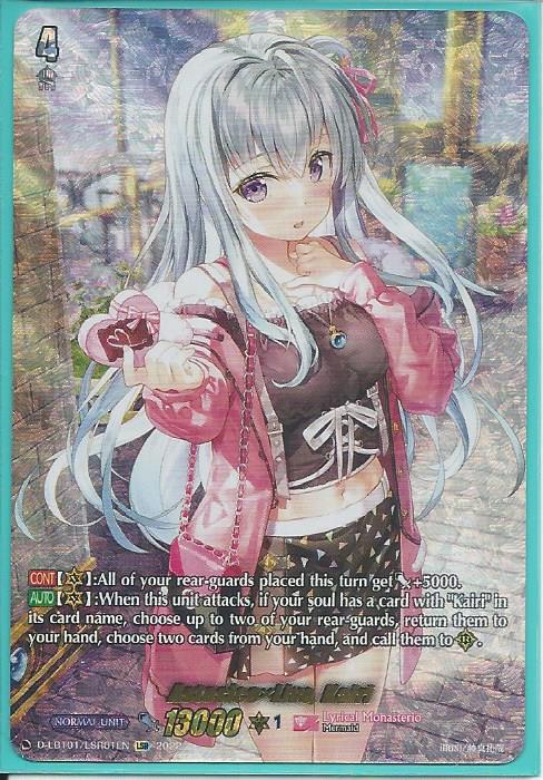 D-LBT02/LSR01 AstesicexLive, Kairi - Lyrical Secret Rare (LSR)