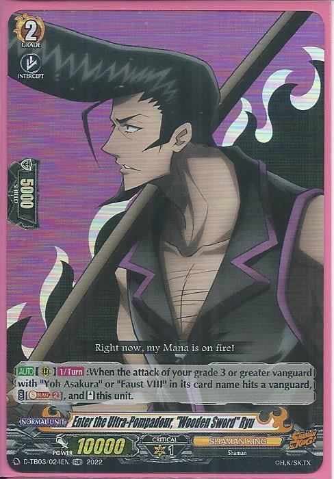 D-TB03/024 Enter The Ultra-Pompadour, "Wooden Sword" Ryu – Double Rare ...