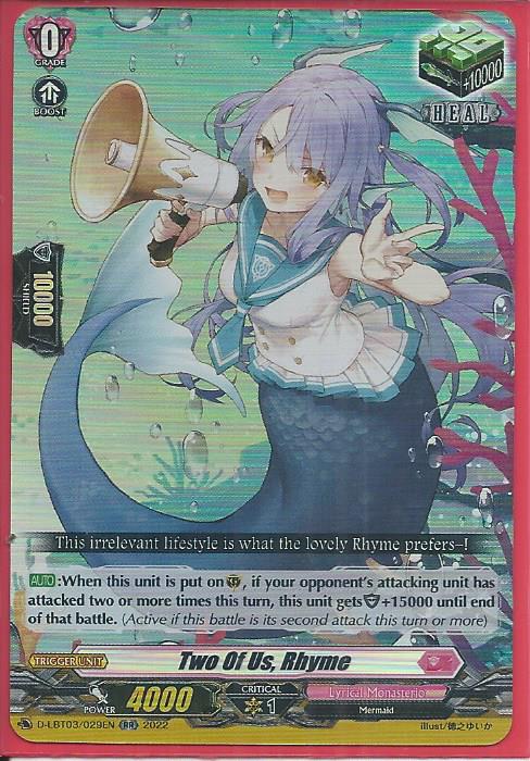 CARDFIGHT VANGUARD TWO OF US FLOW (LYRICAL MONASTERIO) D-LBT03/028EN RR